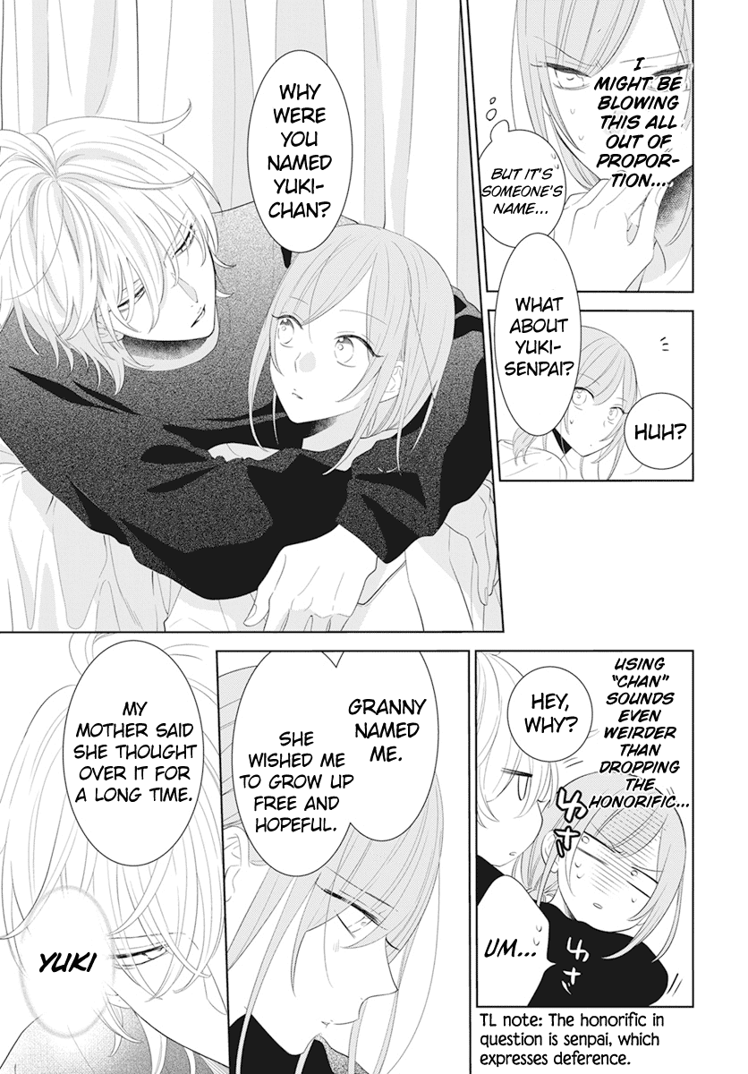 Namaikizakari Chapter 132