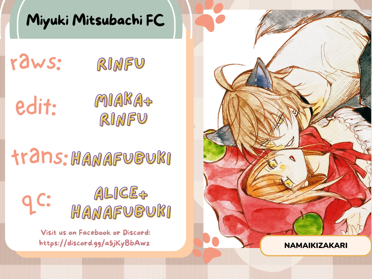 Namaikizakari Chapter 137.6