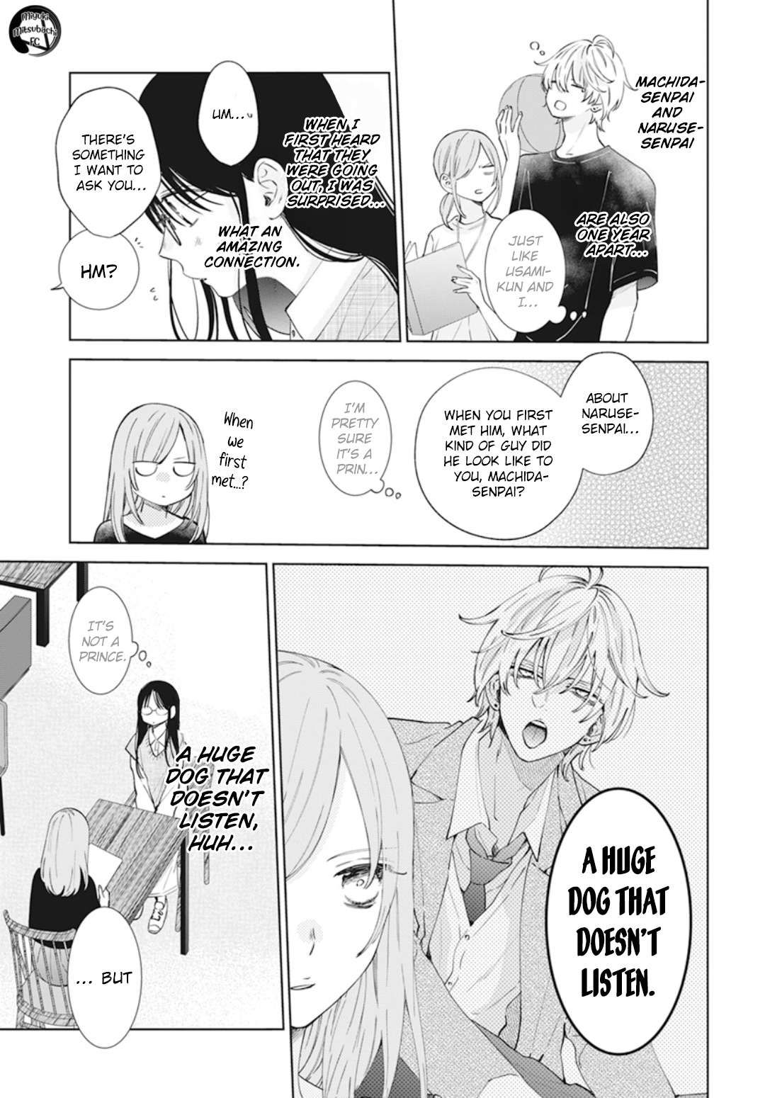 Namaikizakari. Chapter 137.7