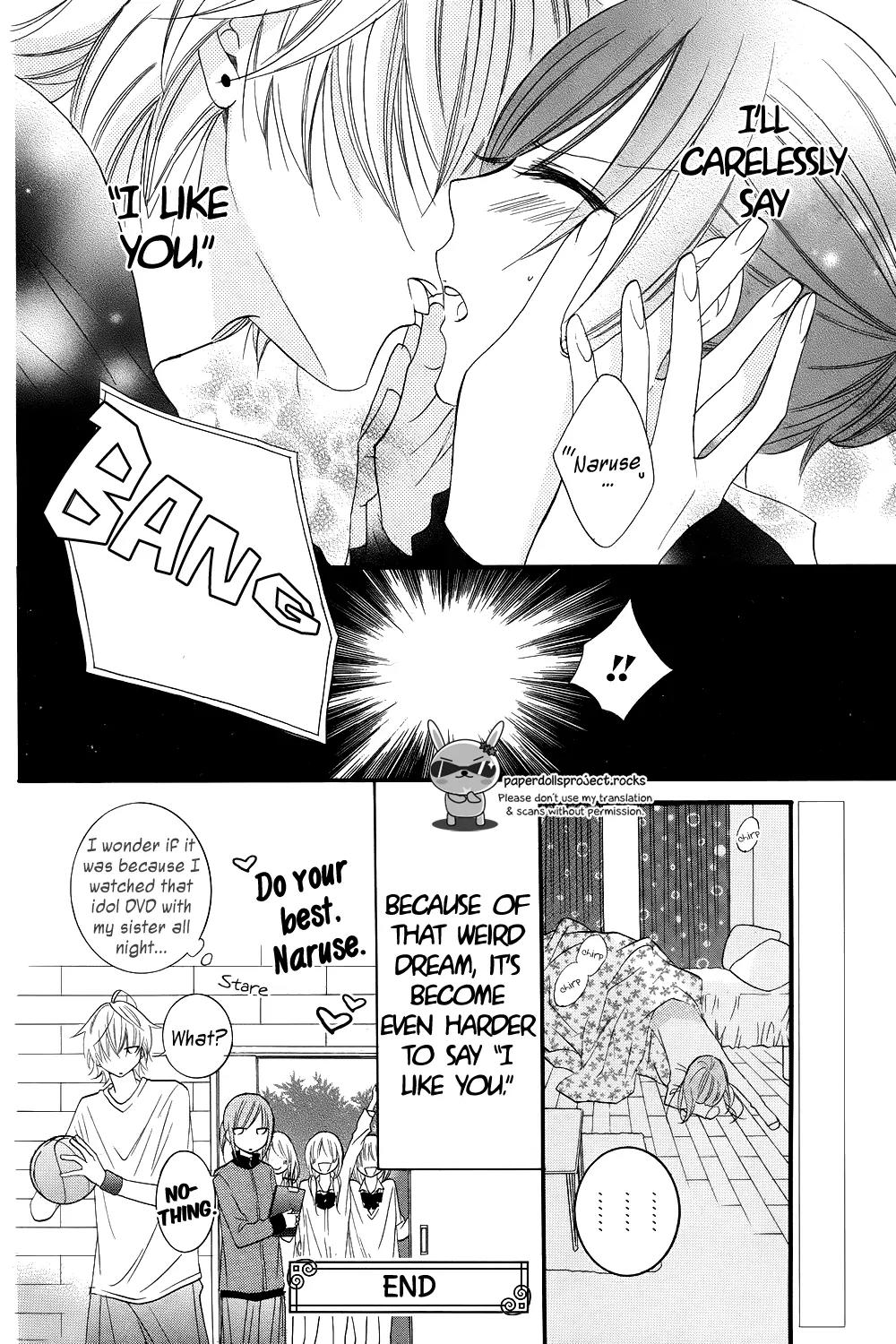 Namaikizakari Chapter 18.5: