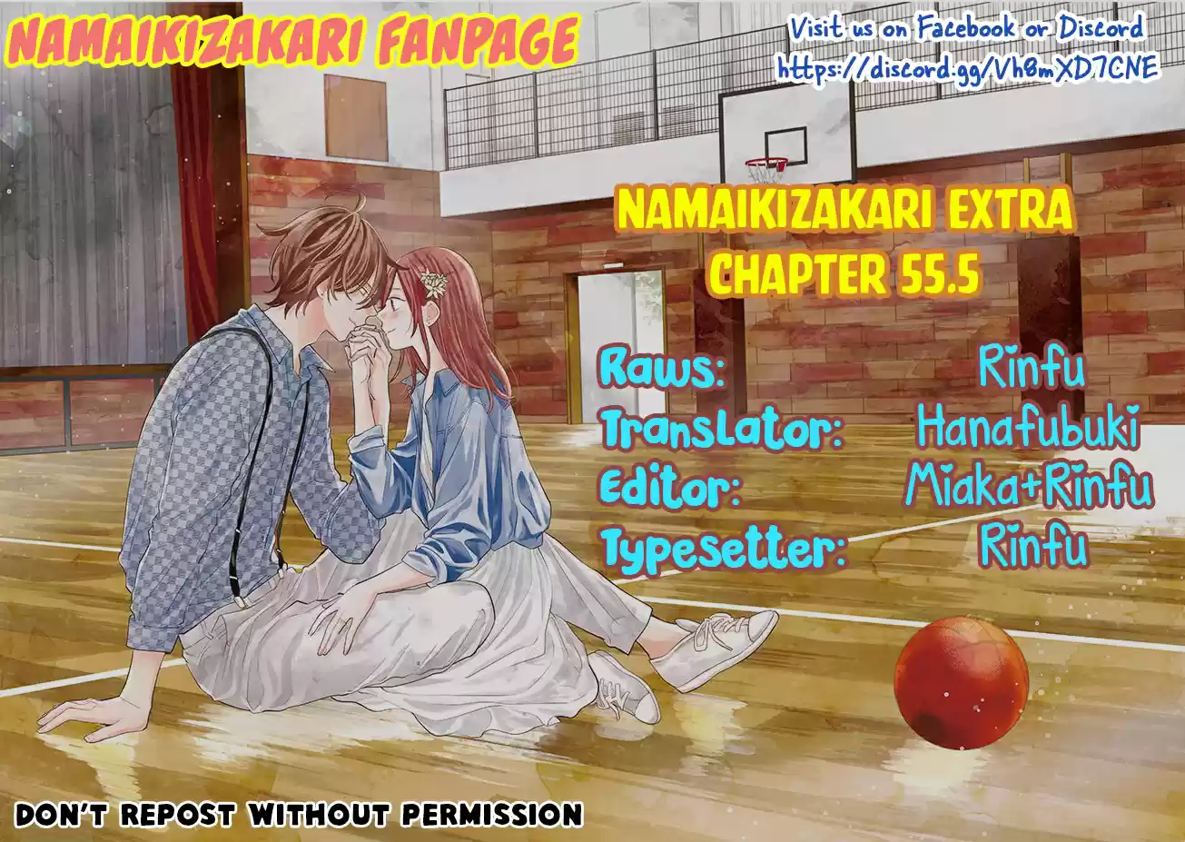 Namaikizakari Chapter 55.6