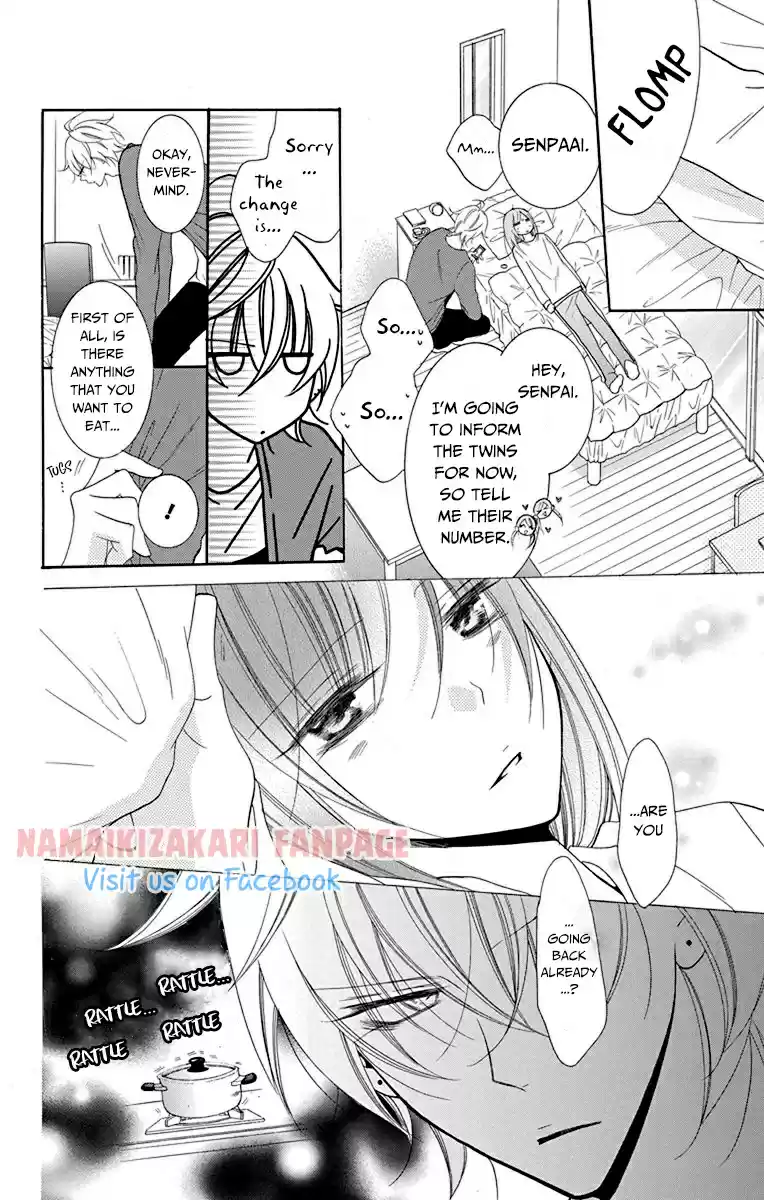 Namaikizakari Chapter 55.6