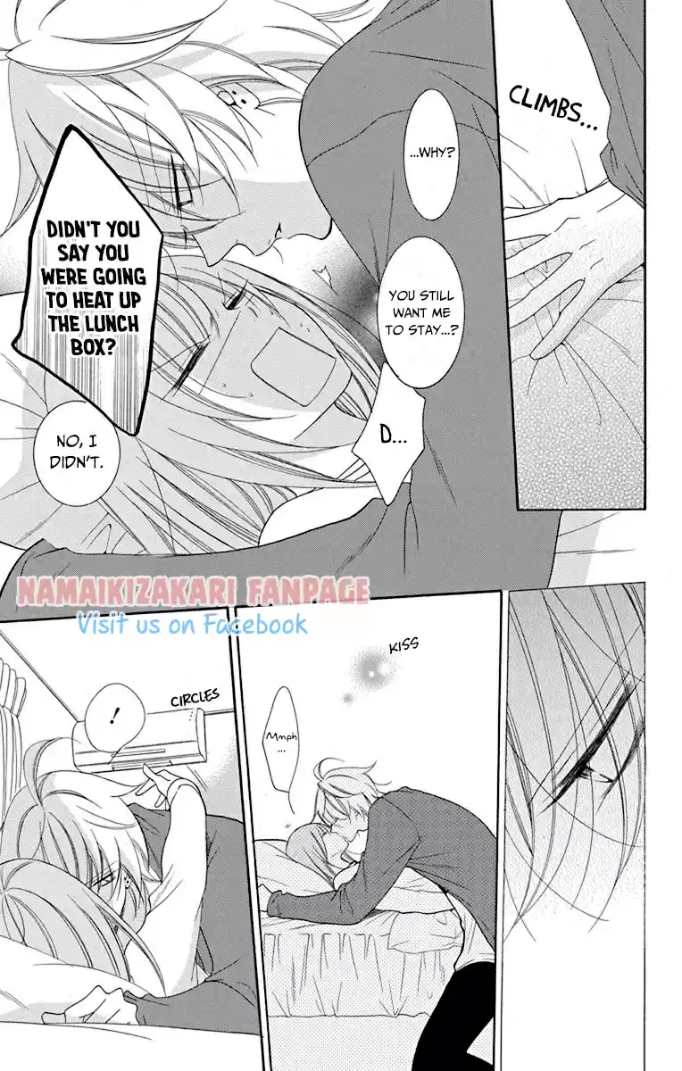 Namaikizakari Chapter 55.6