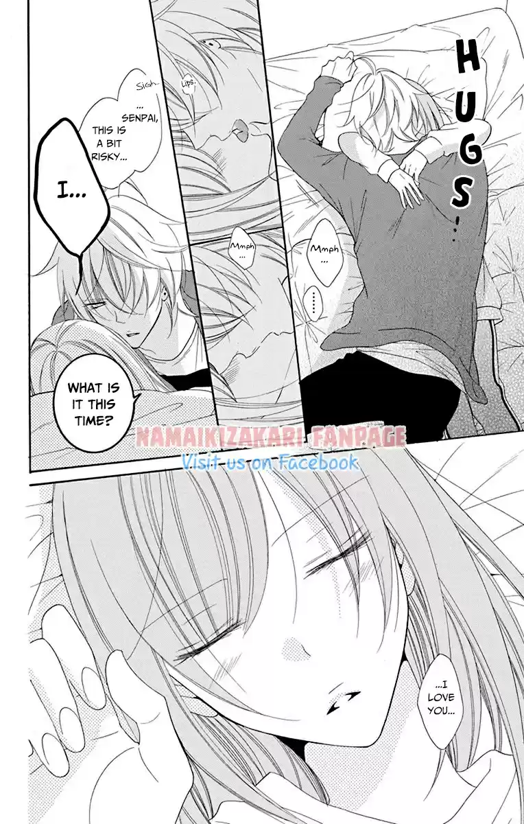 Namaikizakari Chapter 55.6