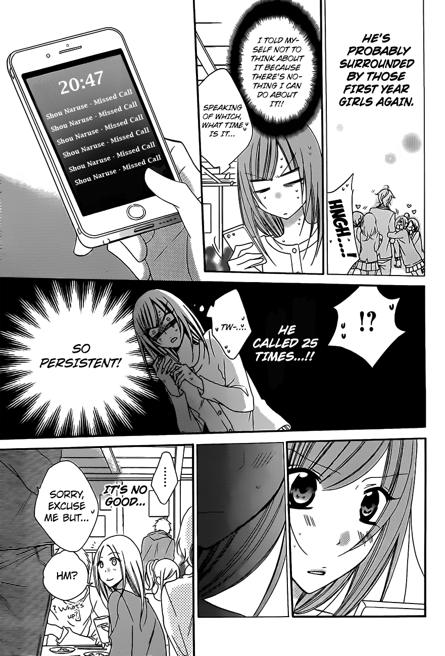 Namaikizakari Vol.10 Ch.53