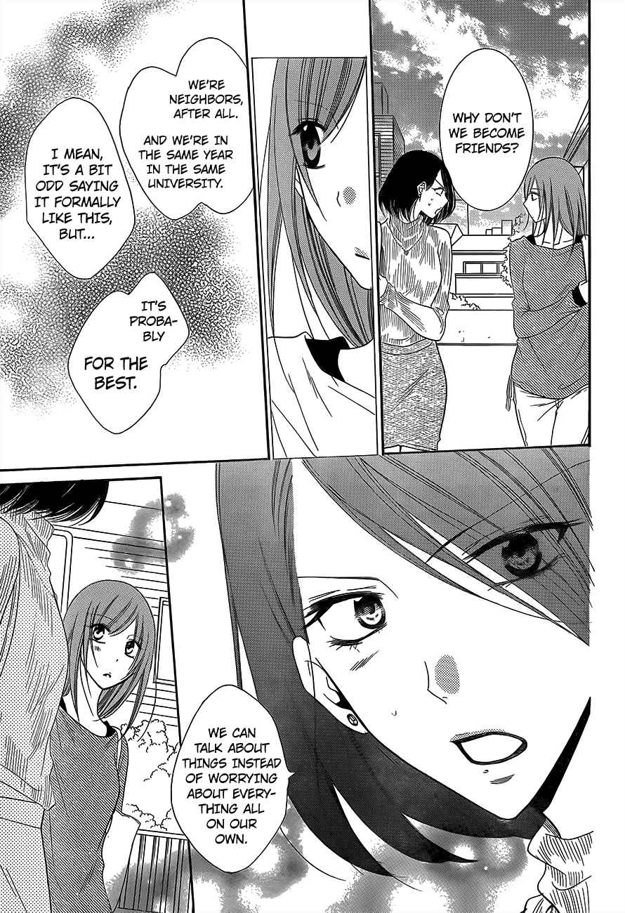 Namaikizakari Vol.10 Ch.57