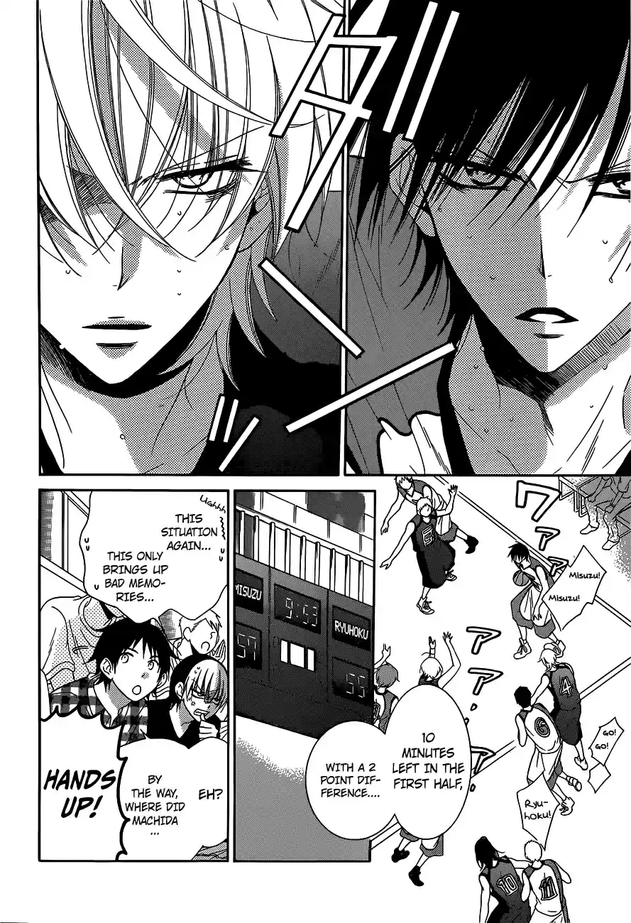 Namaikizakari Vol.11 Ch.59