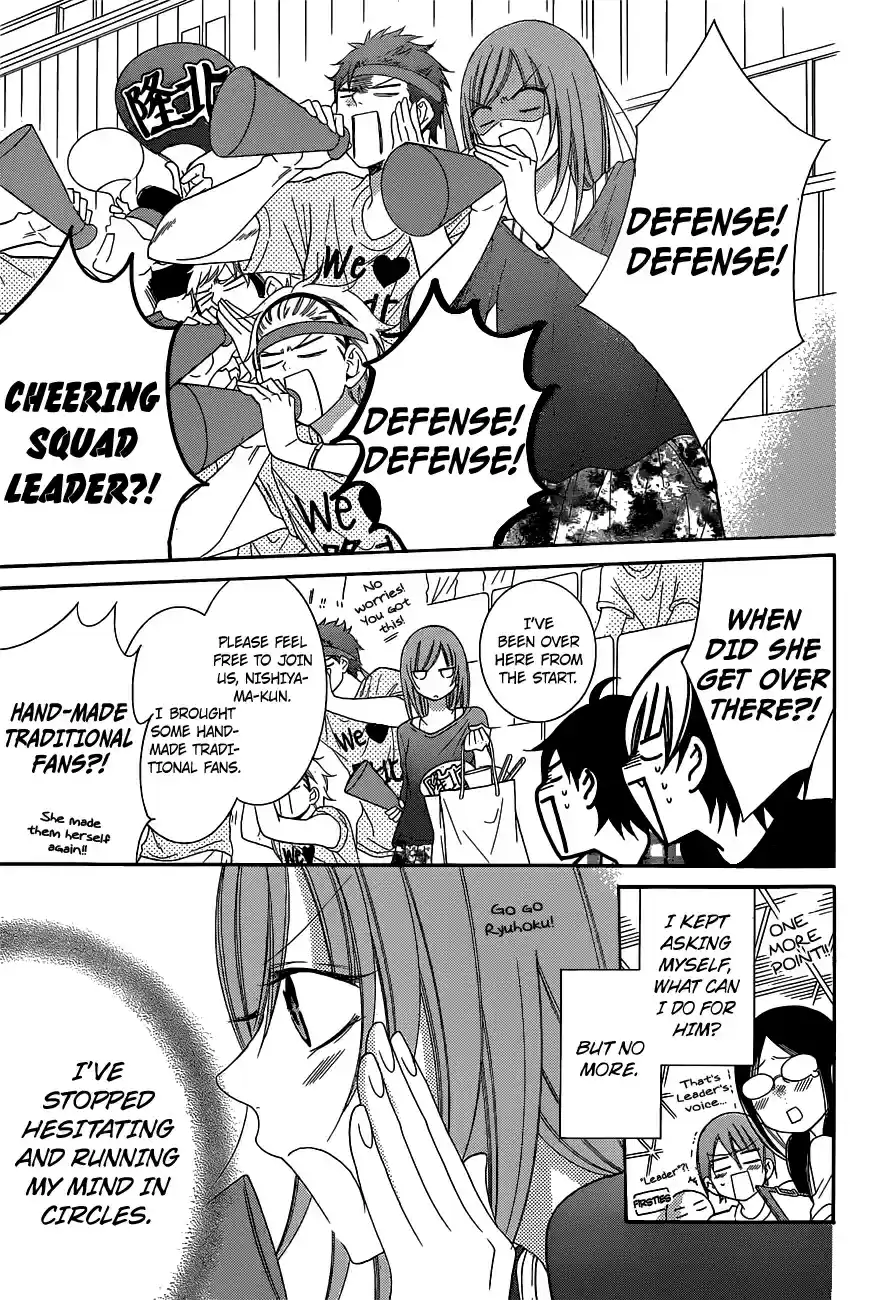 Namaikizakari Vol.11 Ch.59