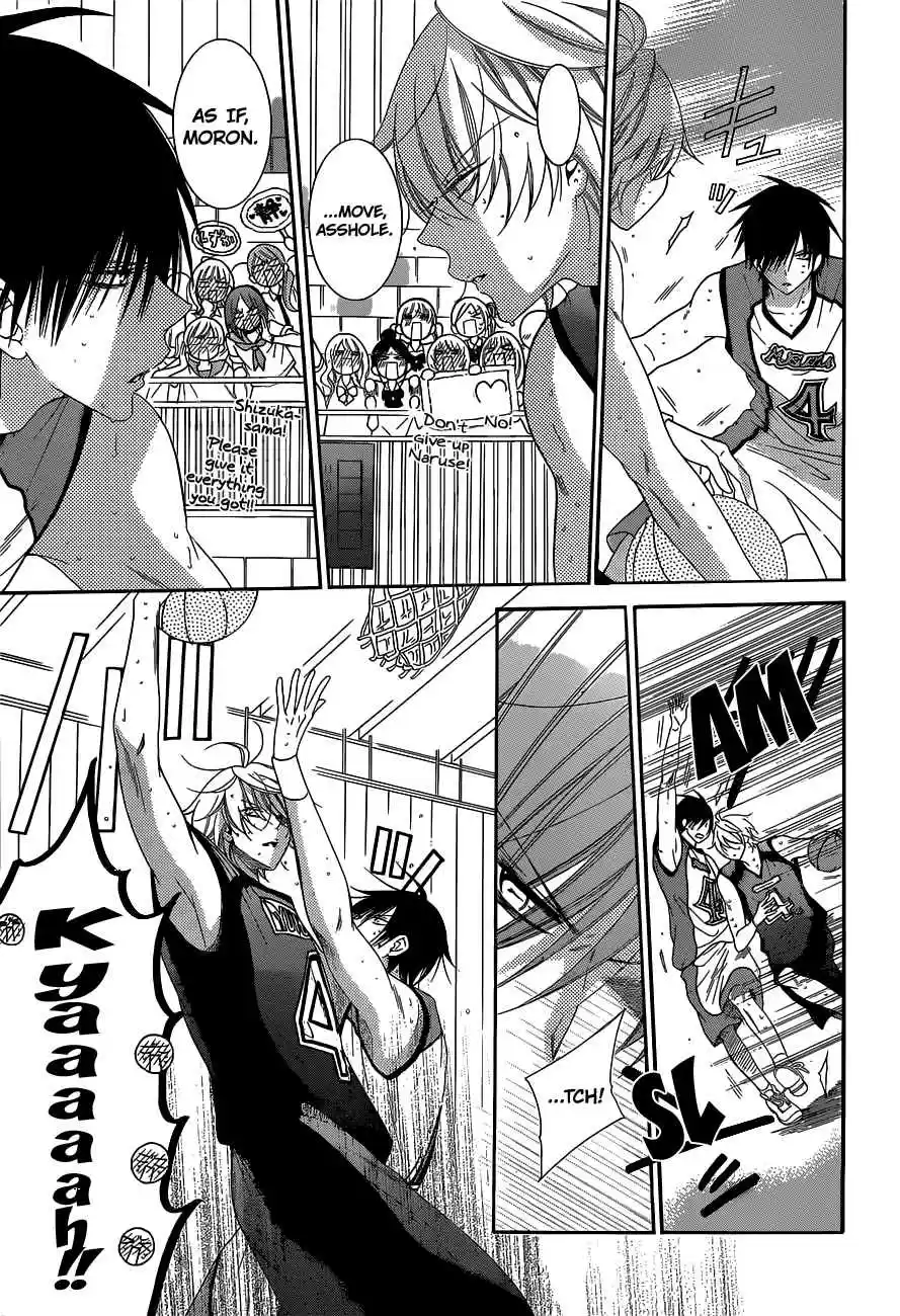 Namaikizakari Vol.11 Ch.59