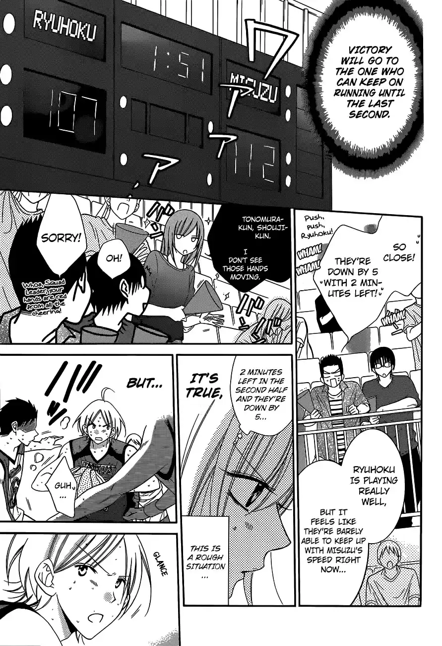 Namaikizakari Vol.11 Ch.59