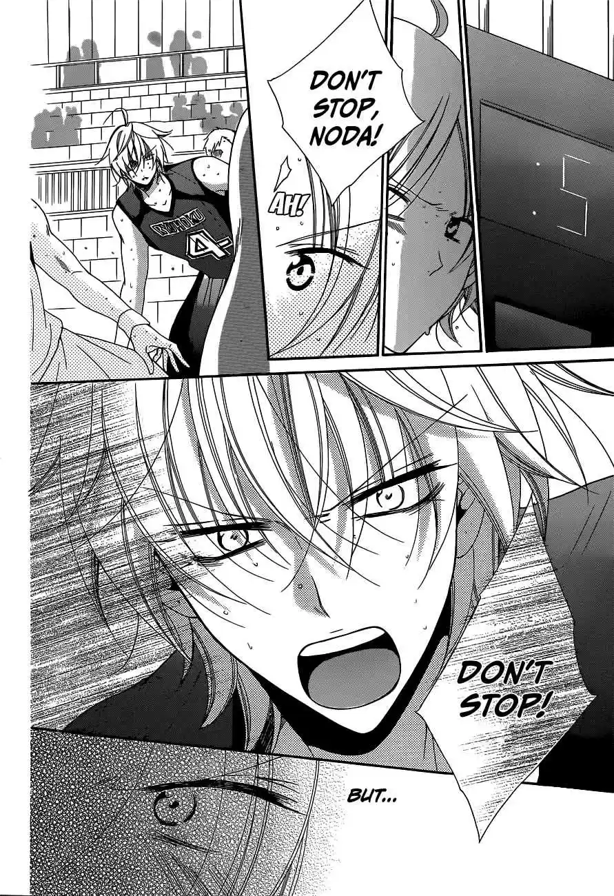 Namaikizakari Vol.11 Ch.59