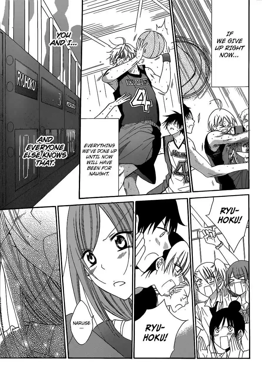 Namaikizakari Vol.11 Ch.59