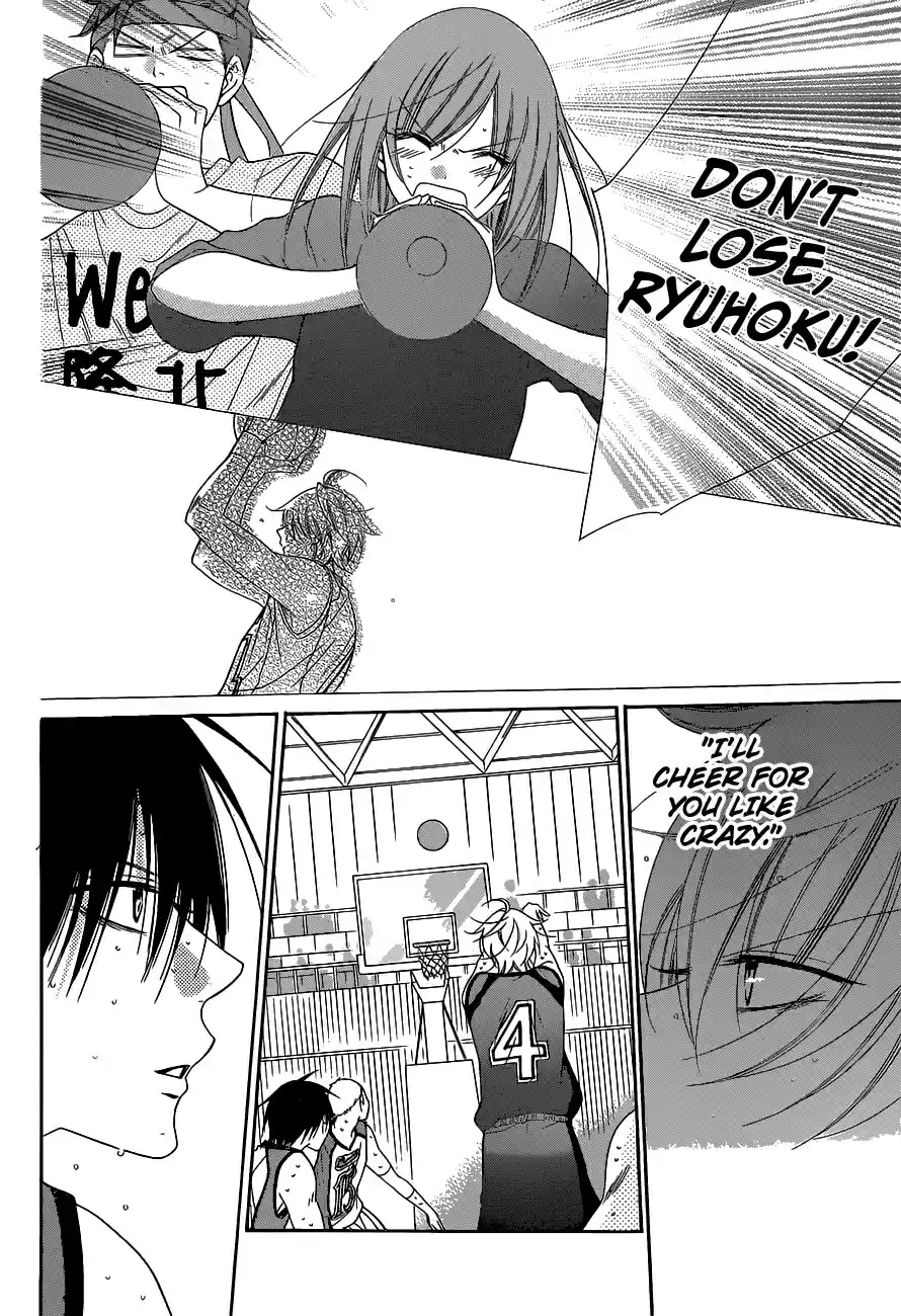 Namaikizakari Vol.11 Ch.59