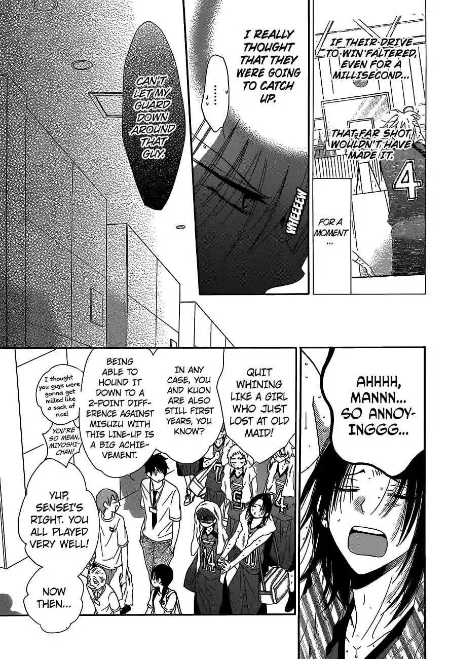 Namaikizakari Vol.11 Ch.59