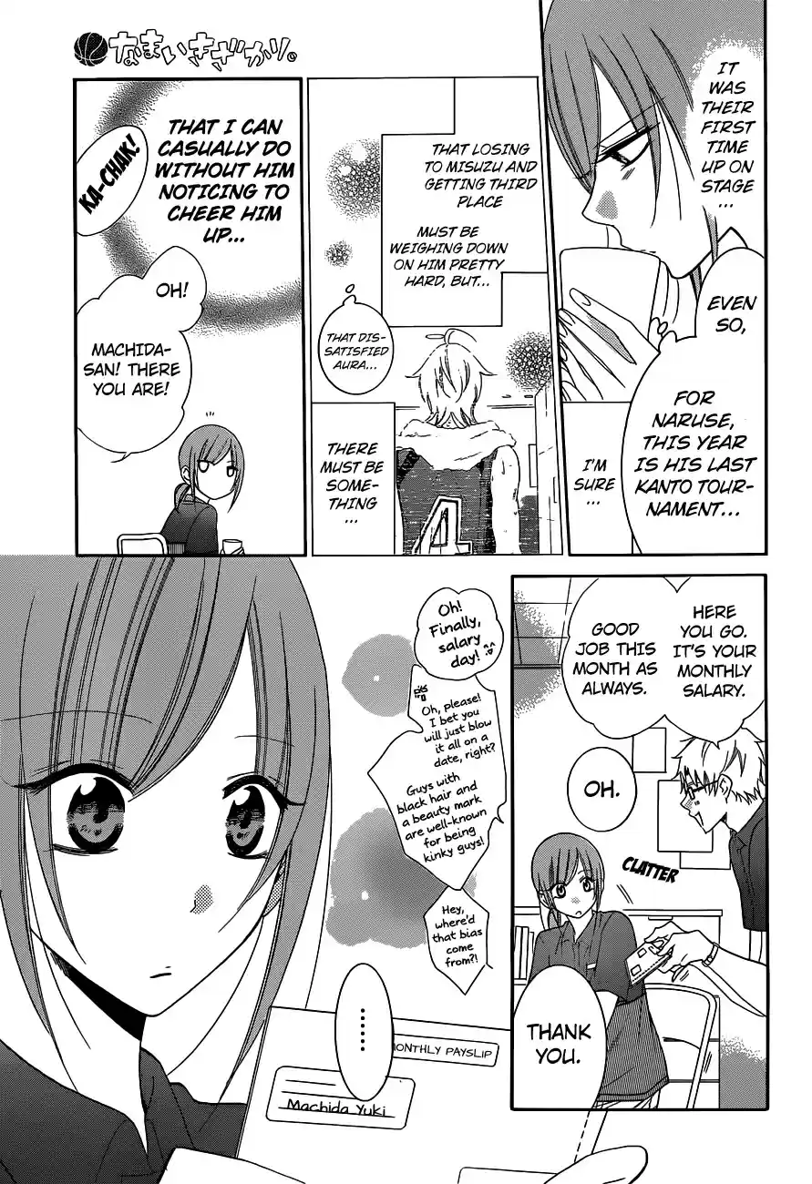 Namaikizakari Vol.11 Ch.59