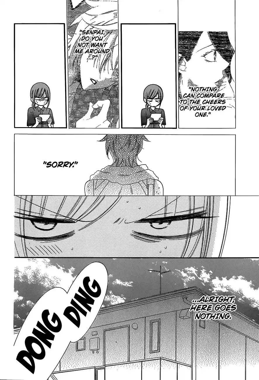 Namaikizakari Vol.11 Ch.59