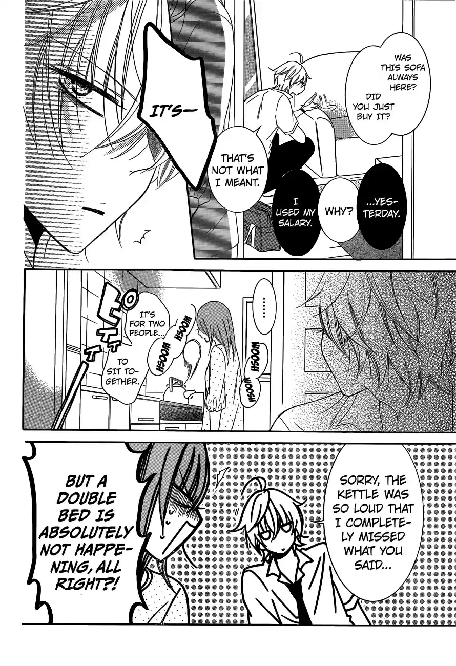 Namaikizakari Vol.11 Ch.59