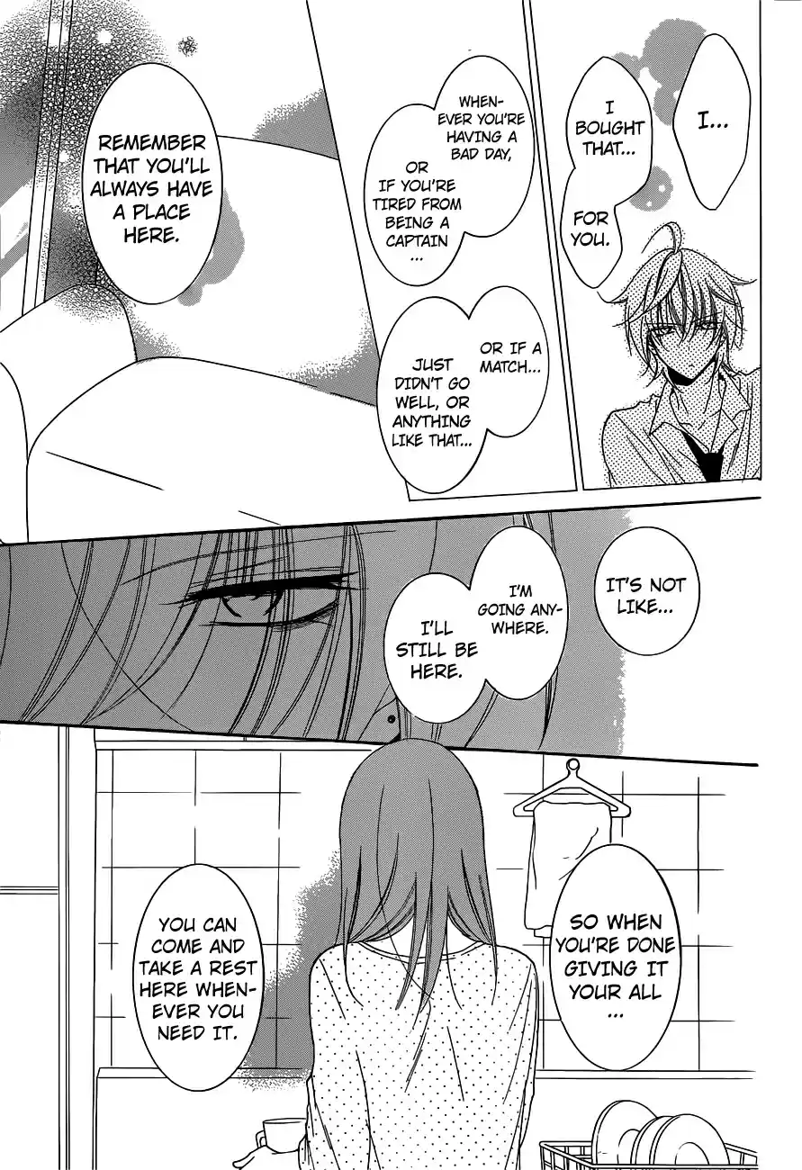 Namaikizakari Vol.11 Ch.59