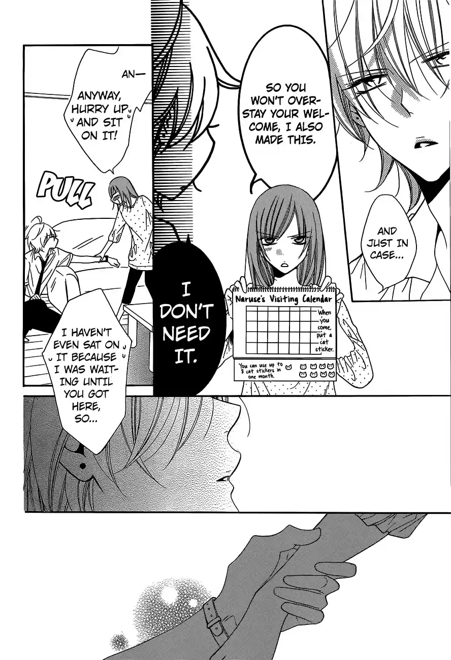 Namaikizakari Vol.11 Ch.59