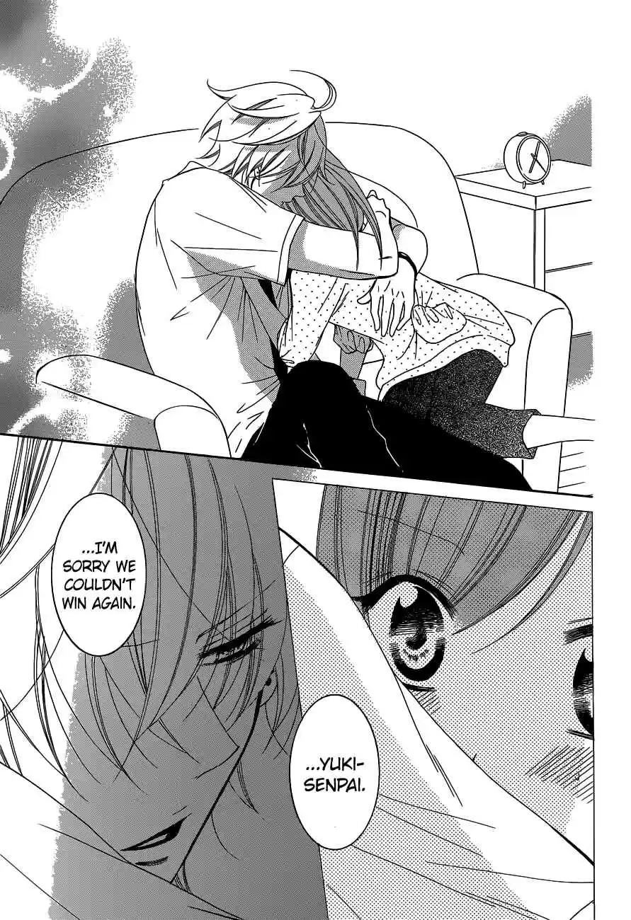 Namaikizakari Vol.11 Ch.59