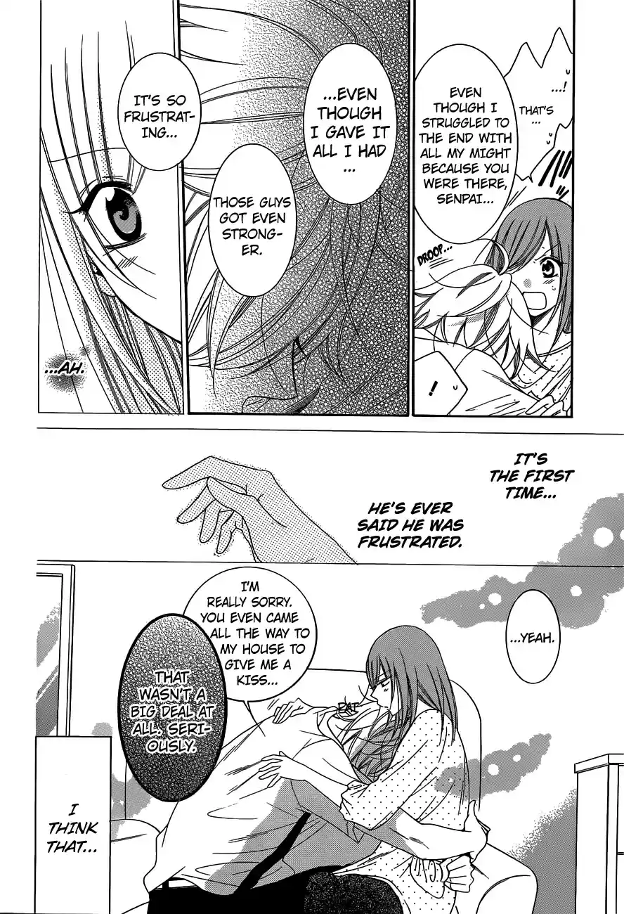 Namaikizakari Vol.11 Ch.59