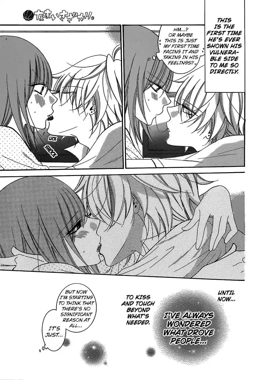 Namaikizakari Vol.11 Ch.59