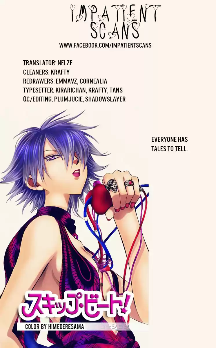 Namaikizakari Vol.11 Ch.59