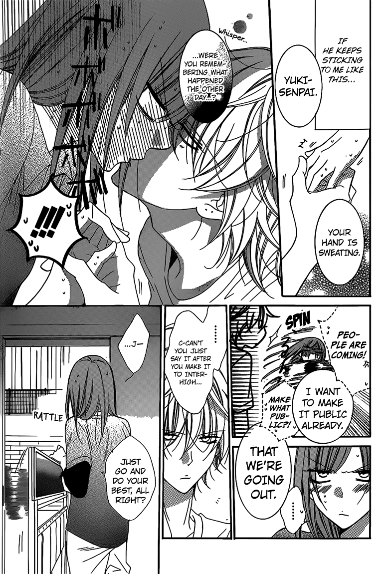 Namaikizakari Vol.11 Ch.62