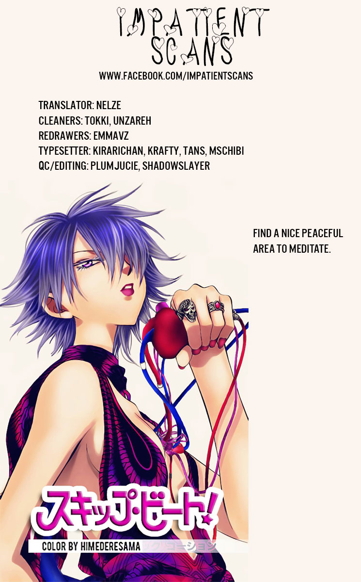 Namaikizakari Vol.11 Ch.63