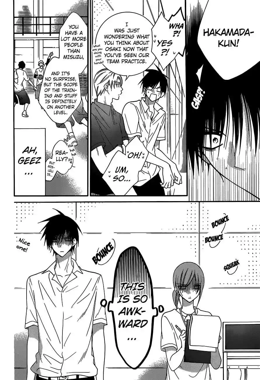 Namaikizakari Vol.12 Ch.61