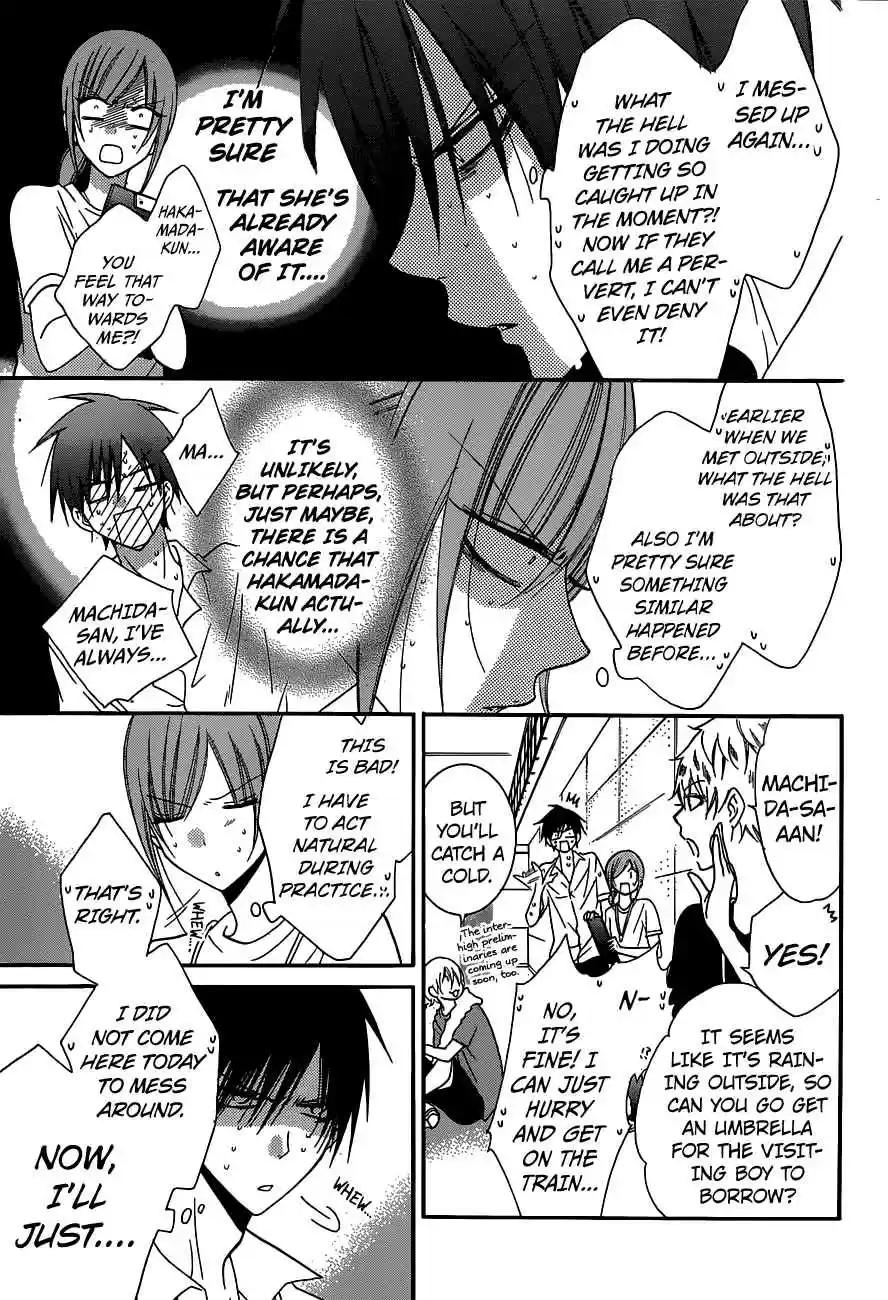 Namaikizakari Vol.12 Ch.61