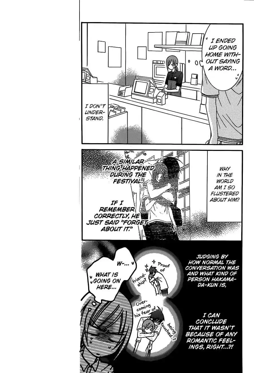 Namaikizakari Vol.12 Ch.61