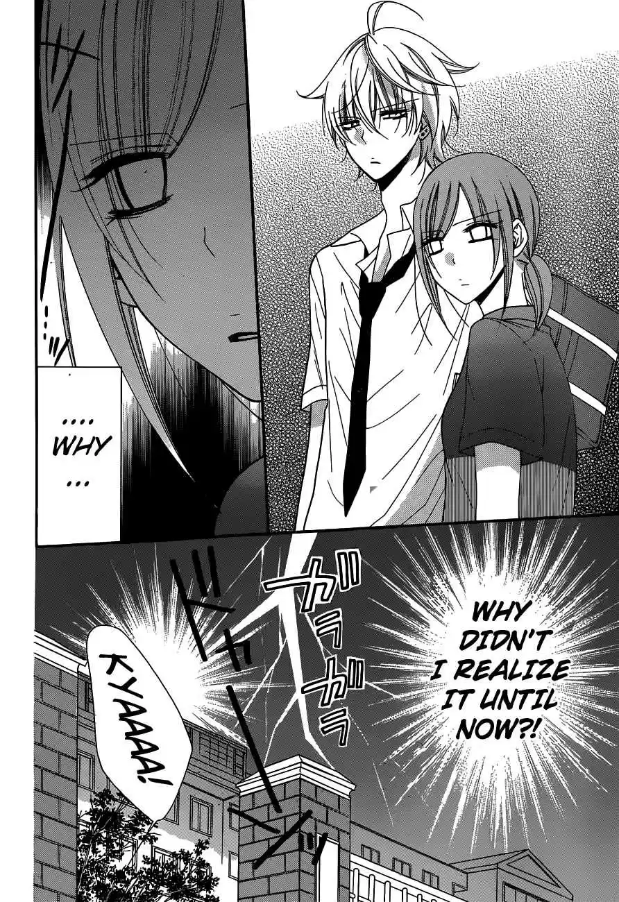 Namaikizakari Vol.12 Ch.61