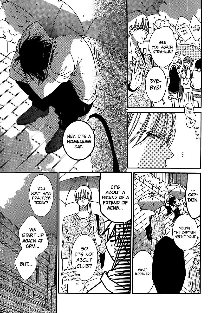 Namaikizakari Vol.12 Ch.61