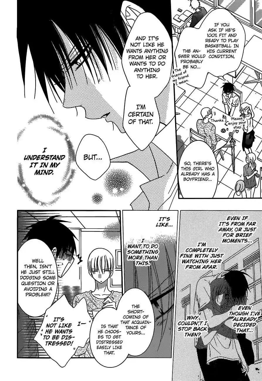 Namaikizakari Vol.12 Ch.61