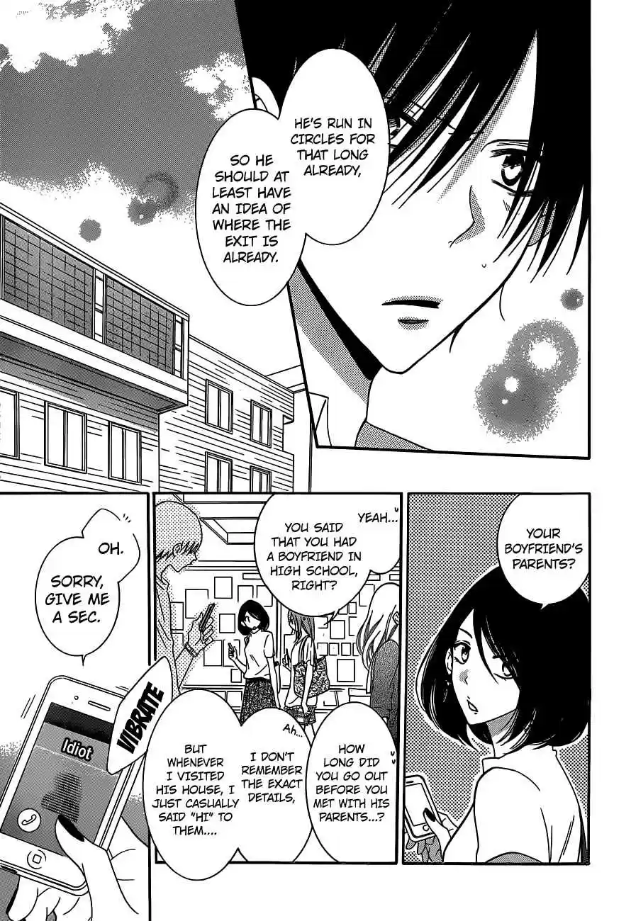 Namaikizakari Vol.12 Ch.61