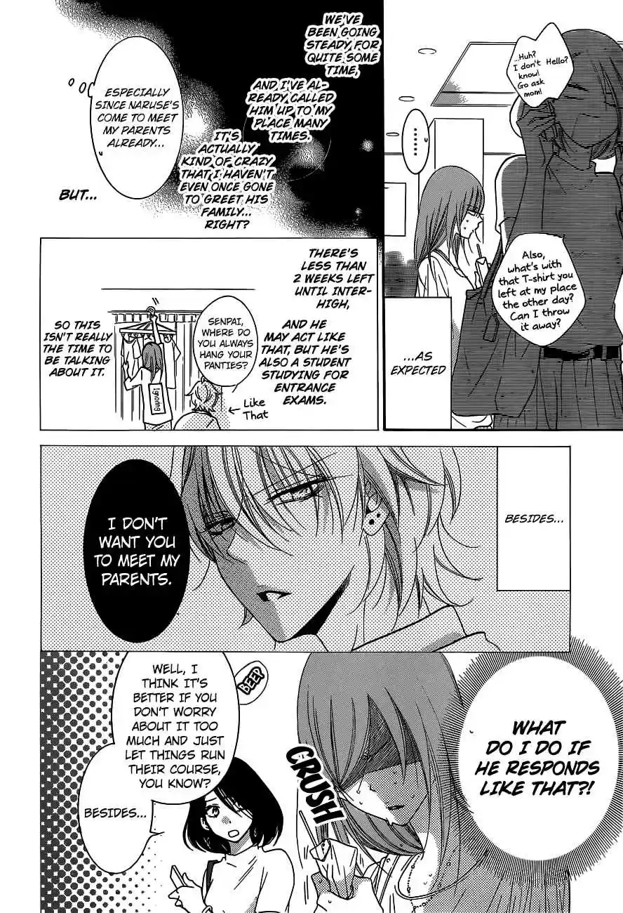 Namaikizakari Vol.12 Ch.61