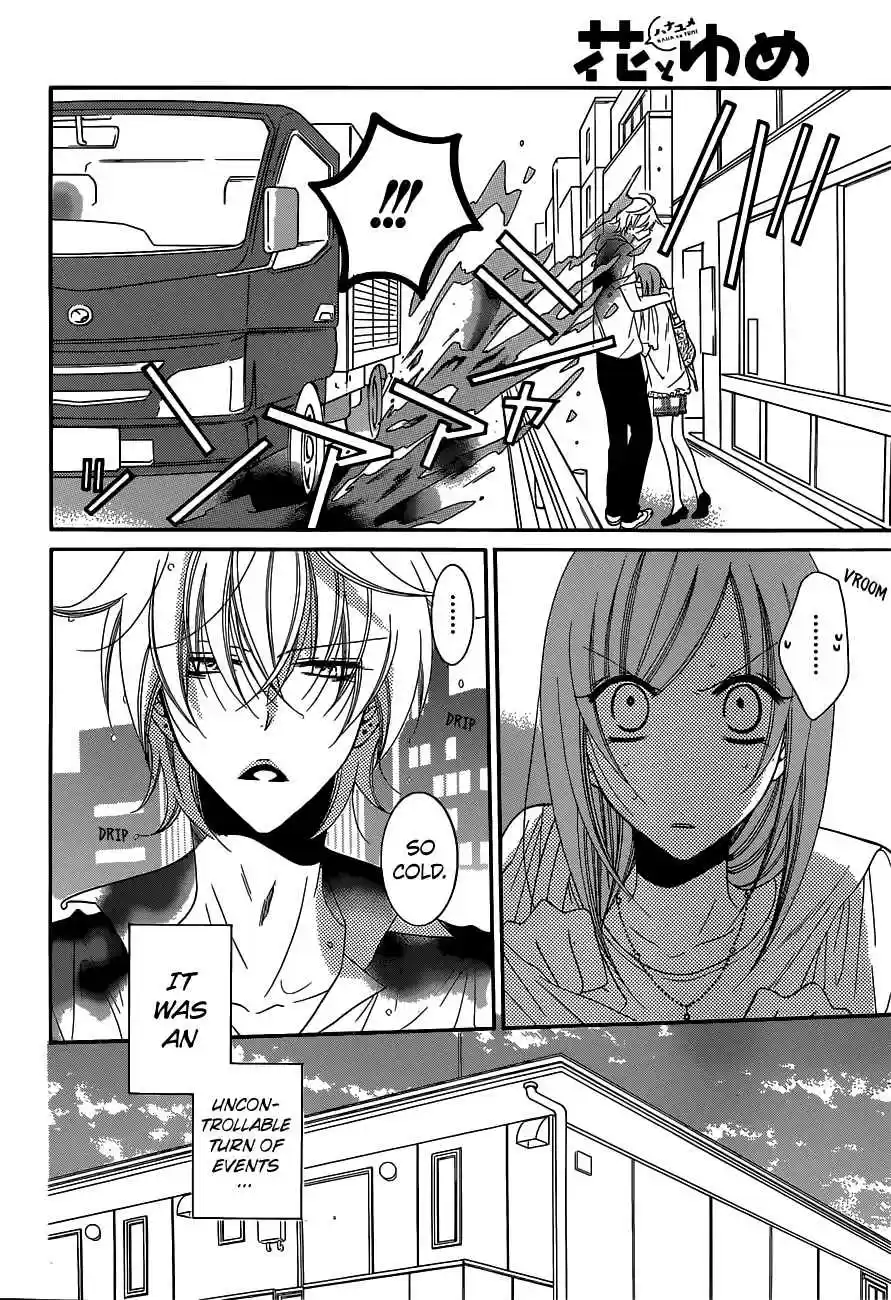 Namaikizakari Vol.12 Ch.61