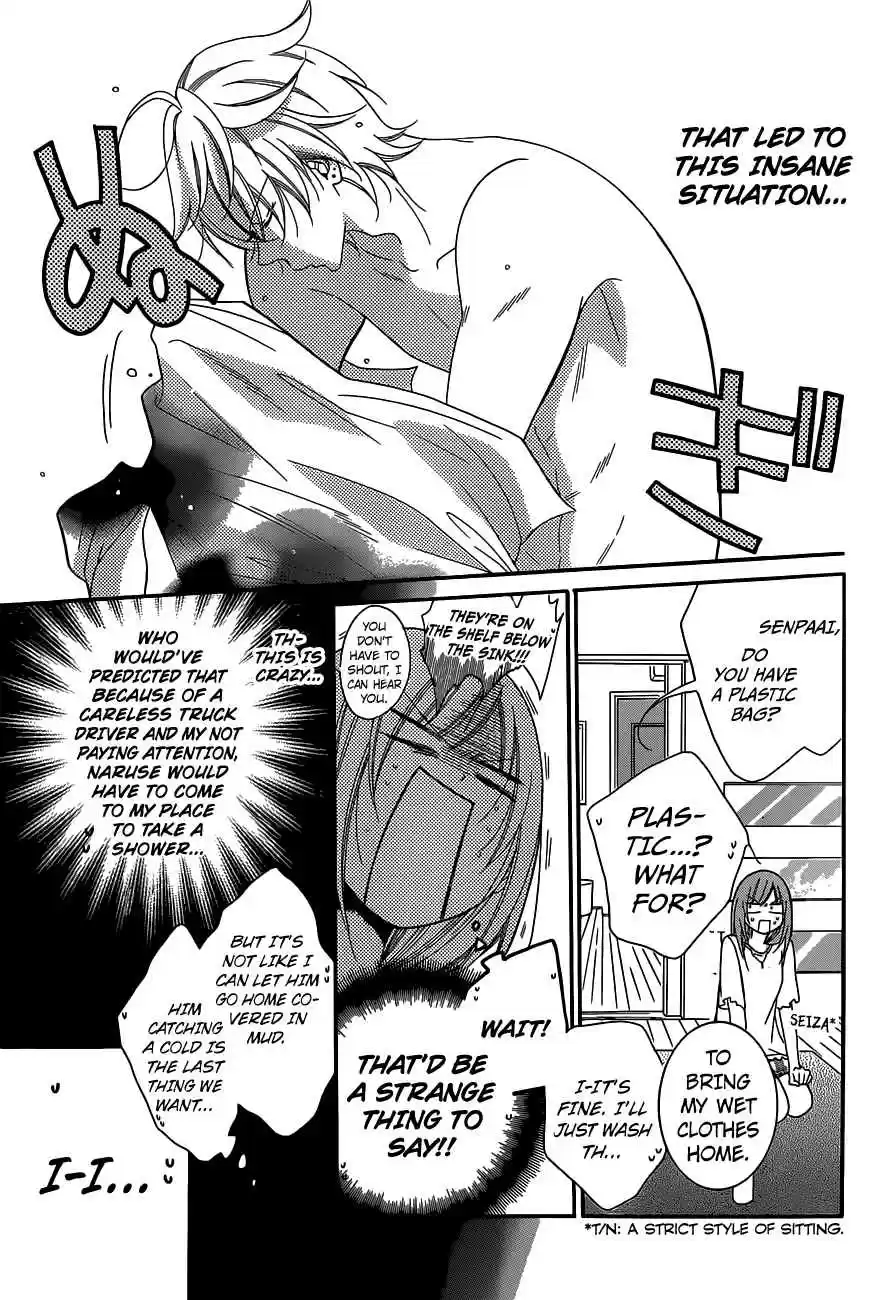 Namaikizakari Vol.12 Ch.61