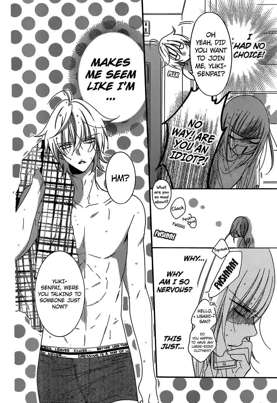 Namaikizakari Vol.12 Ch.61