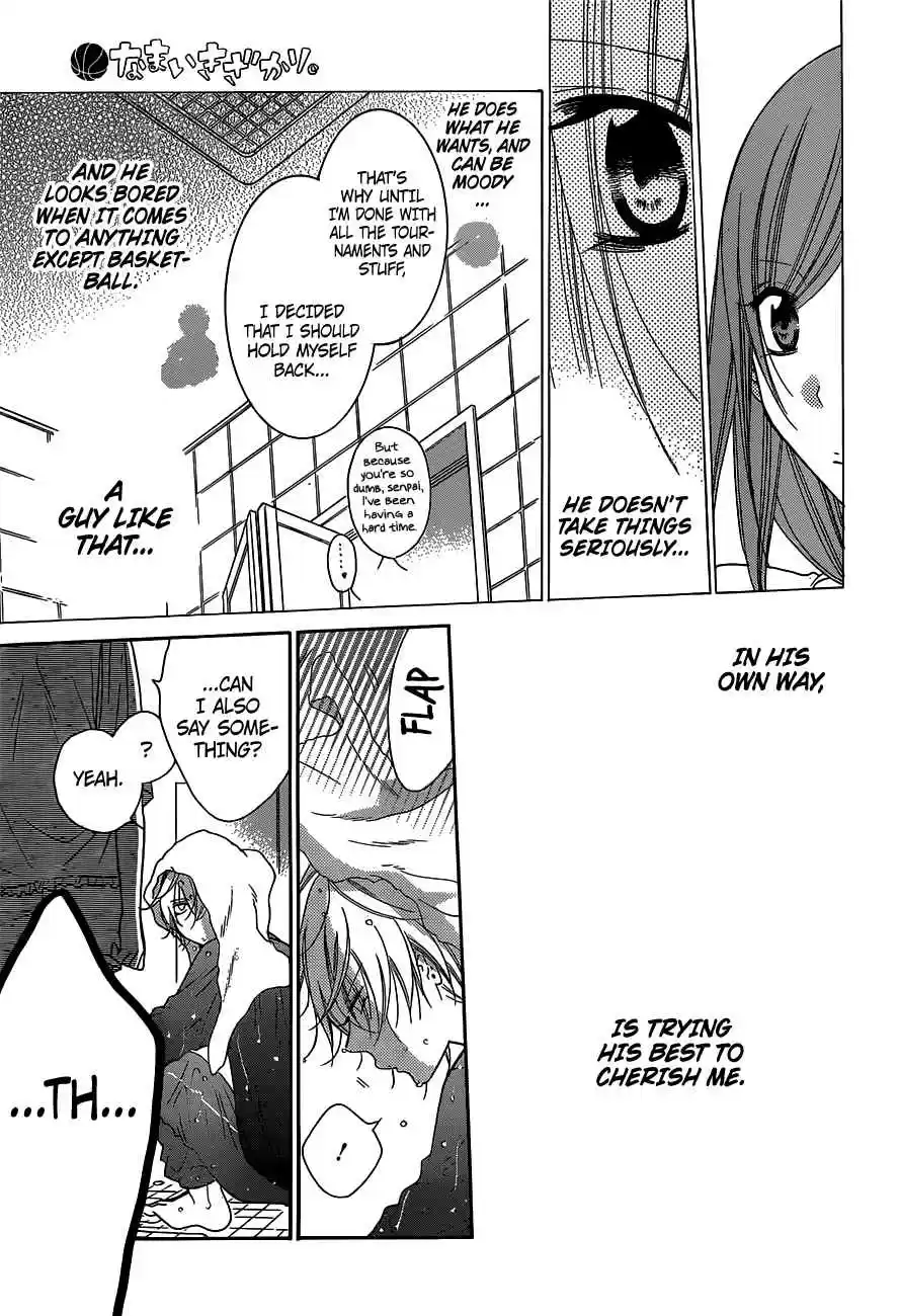 Namaikizakari Vol.12 Ch.61