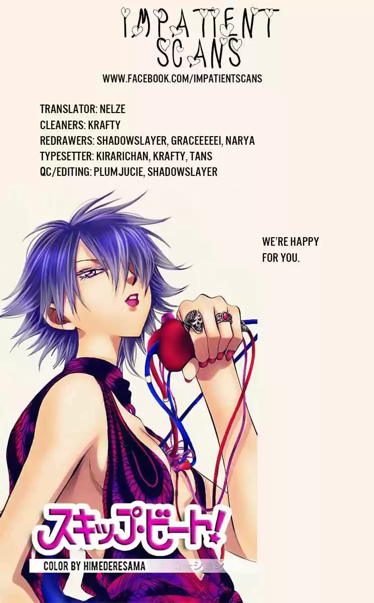 Namaikizakari Vol.12 Ch.61