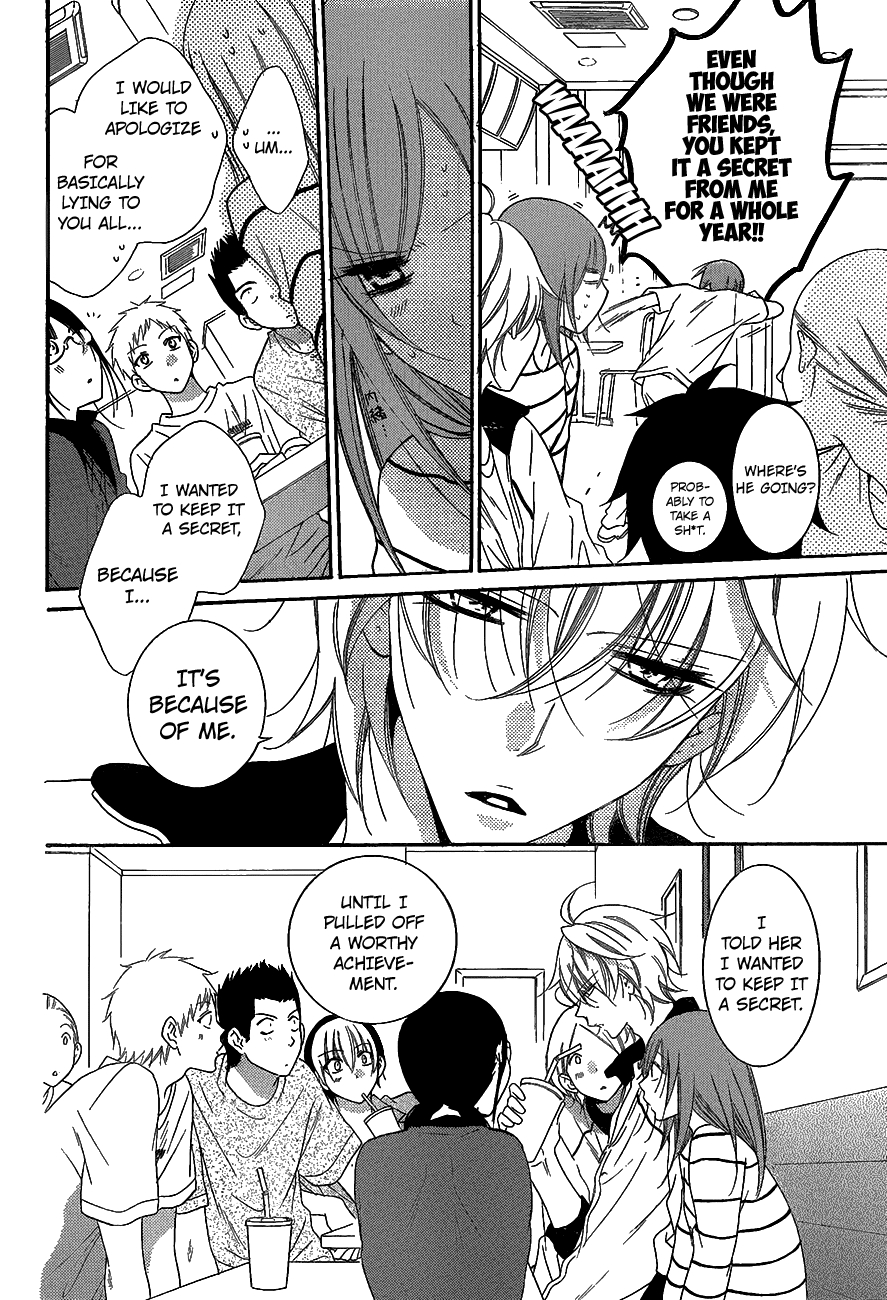 Namaikizakari Vol.12 Ch.66