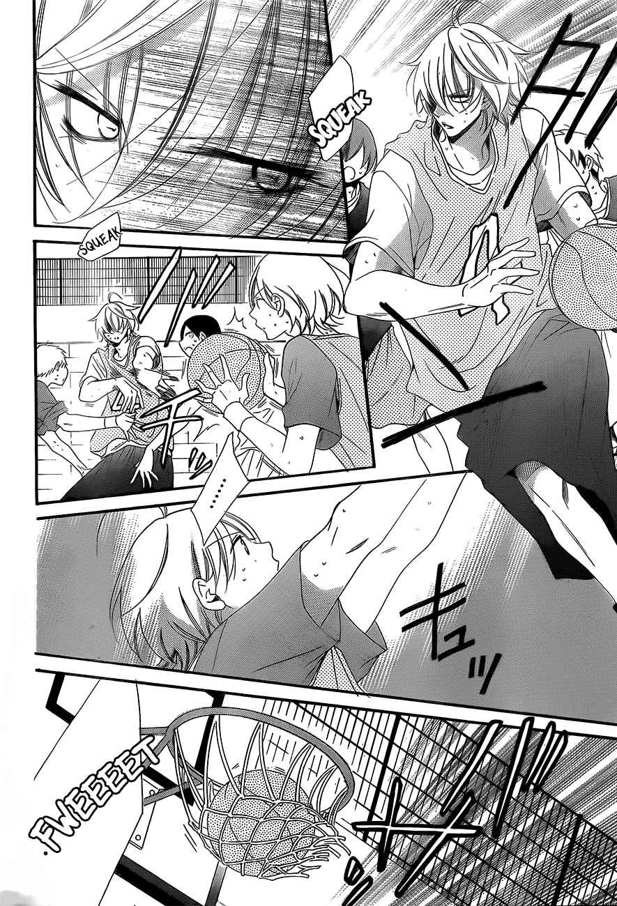 Namaikizakari Vol.8 Ch.45