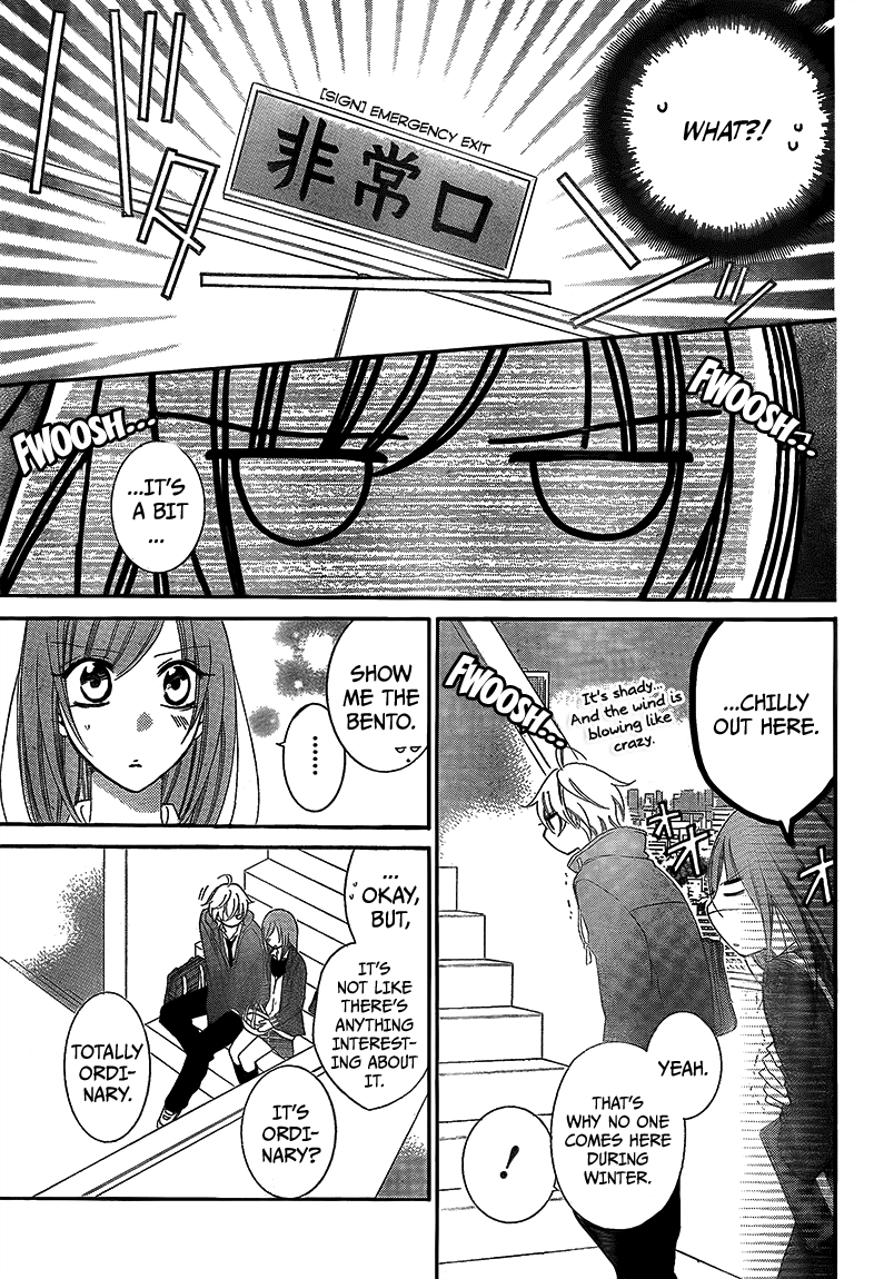 Namaikizakari Vol.8 Ch.45