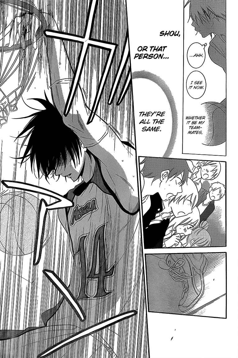 Namaikizakari Vol.8 Ch.46