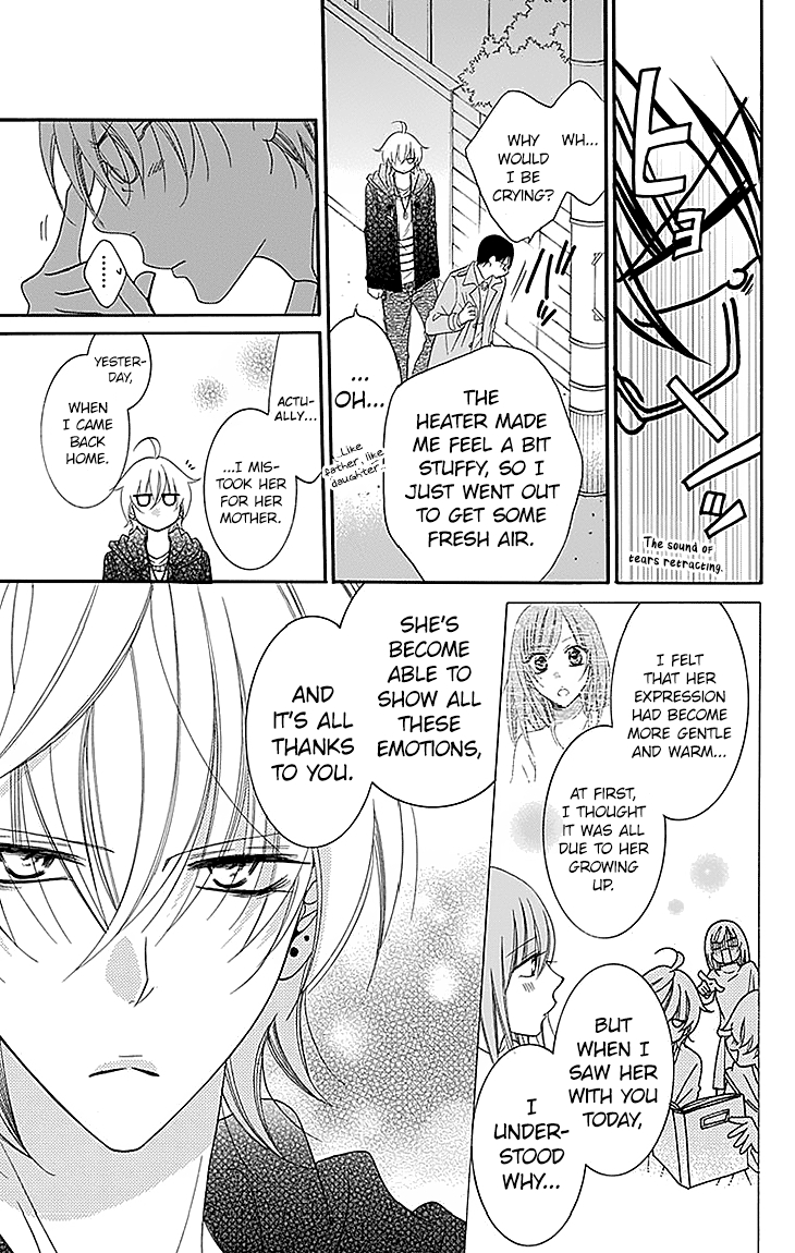 Namaikizakari Vol.9 Ch.47