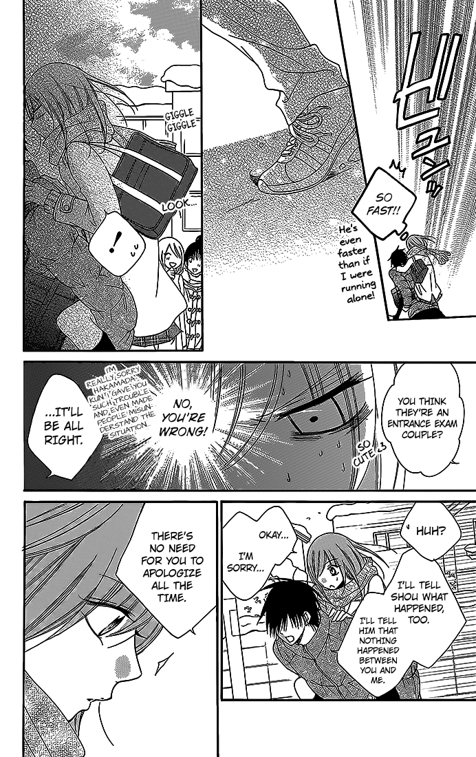 Namaikizakari Vol.9 Ch.48