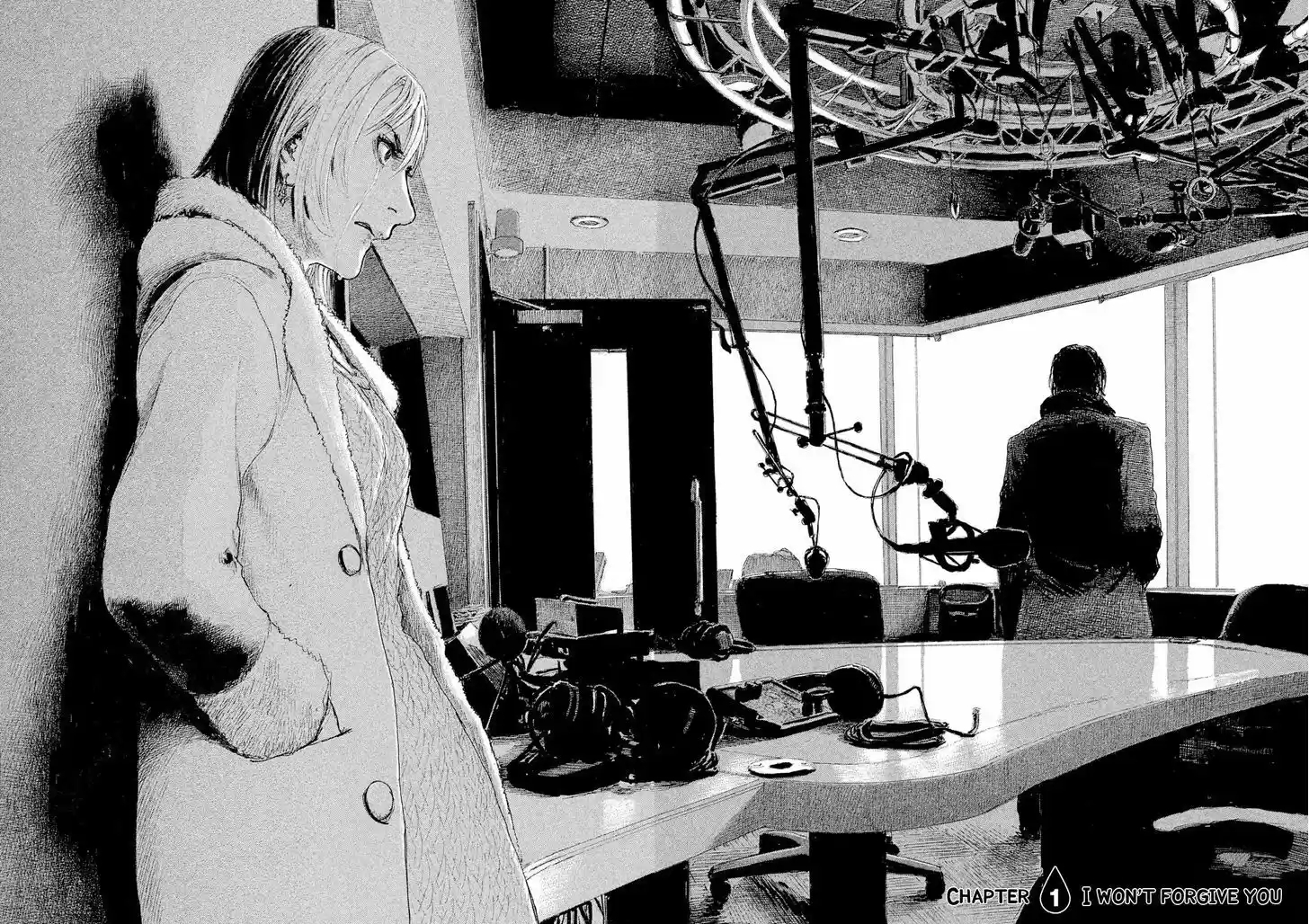 Nami yo Kiite Kure 1