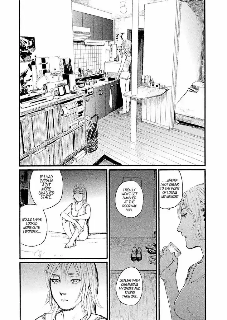 Nami yo Kiite Kure 1